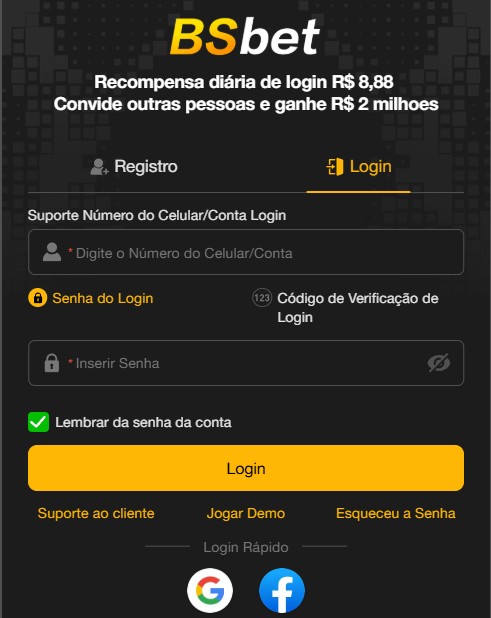 login