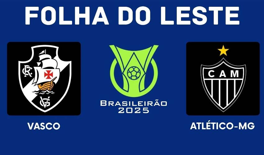 História do Confronto Vasco da Gama x Atlético-MG